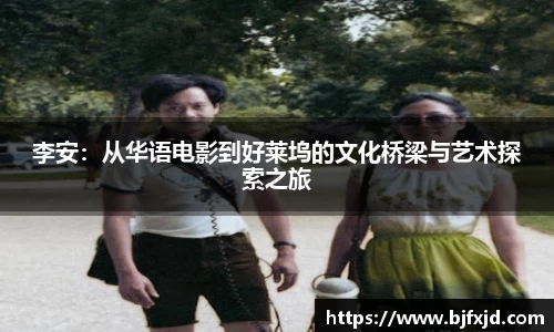 多宝电竞
