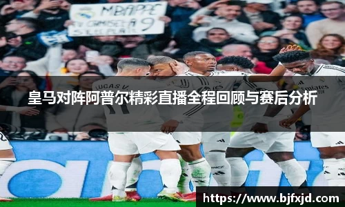 多宝电竞(集团)官网