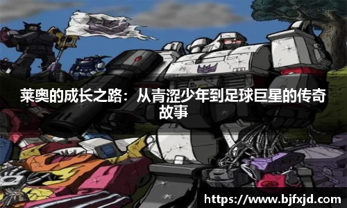 多宝官方网站