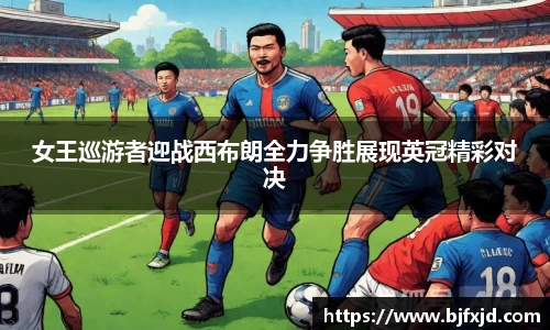 多宝电竞(集团)官网