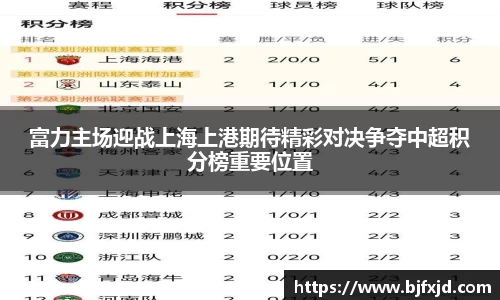 多宝电竞(集团)官网