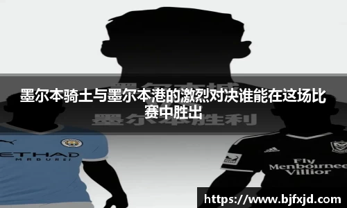 多宝电竞(集团)官网