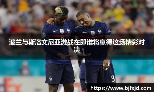 多宝电竞(集团)官网