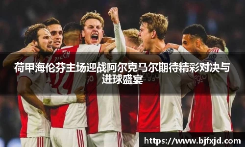 多宝官方网站