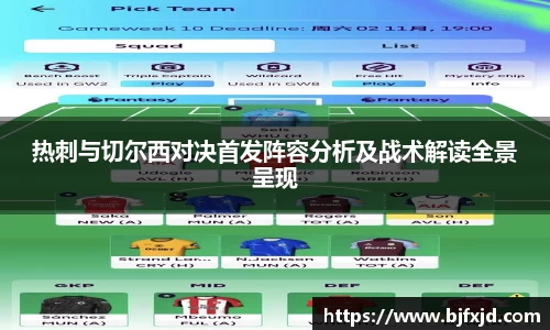 多宝电竞(集团)官网