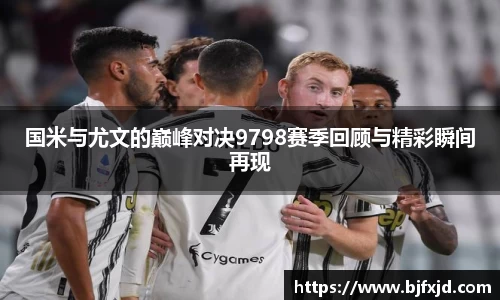 多宝电竞(集团)官网