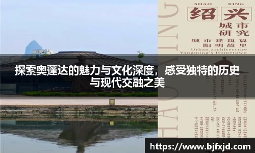 多宝官网