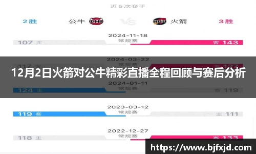 多宝电竞(集团)官网