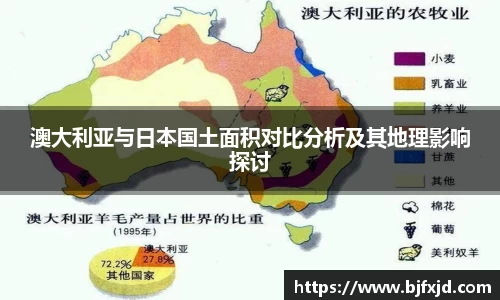 多宝电竞