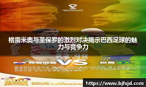 多宝官方网站