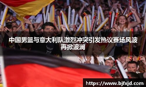 多宝电竞(集团)官网