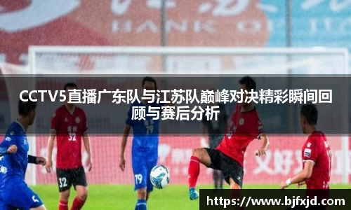 多宝电竞(集团)官网