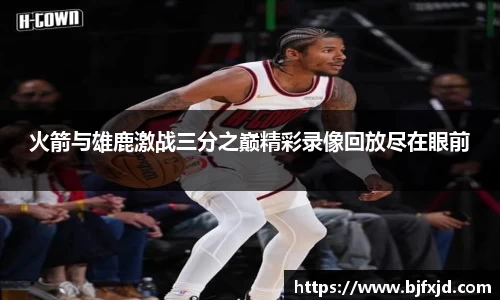 多宝官网