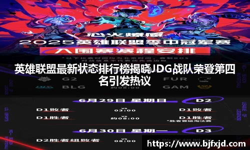 多宝官网