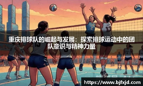 多宝电竞(集团)官网