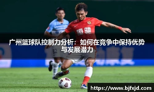 多宝电竞(集团)官网