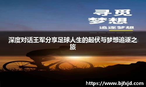 多宝电竞(集团)官网