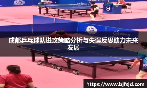 多宝电竞(集团)官网