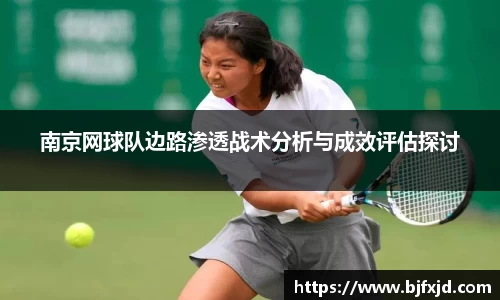 多宝电竞(集团)官网