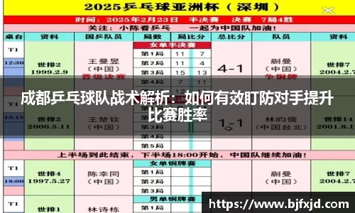 多宝电竞(集团)官网